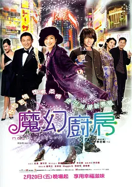 麻豆电影高清在线观看