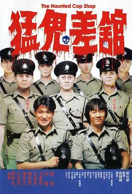 国产大片91精品免费观看不卡